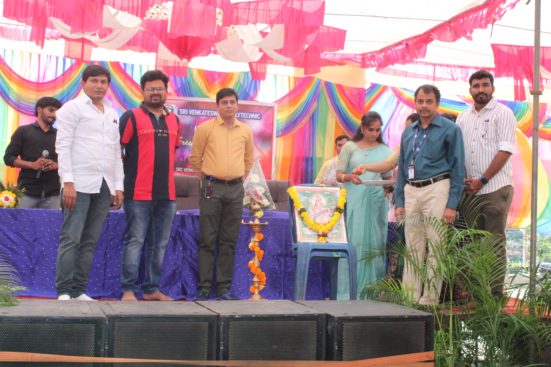 Campus 1