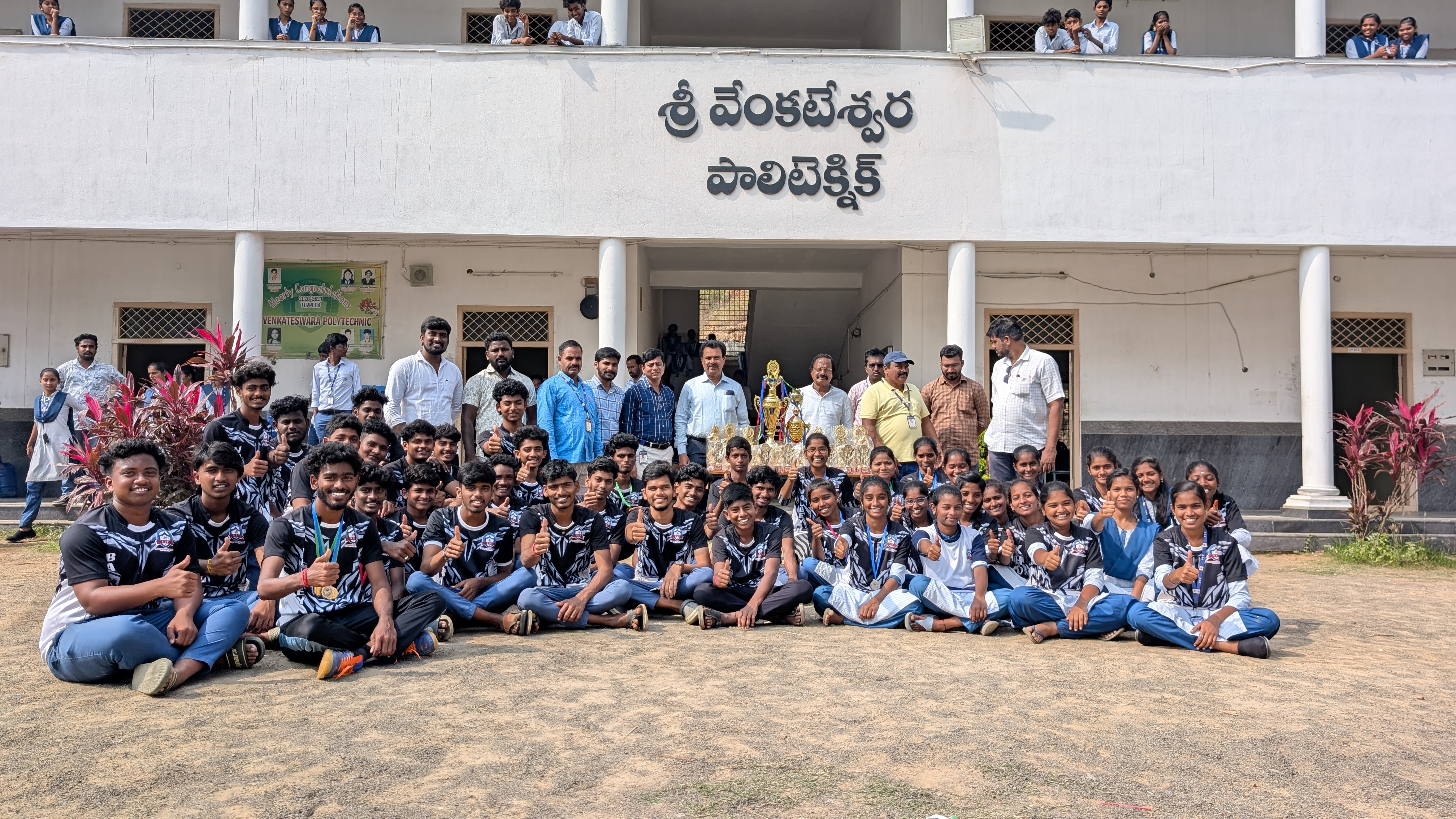 Campus 19